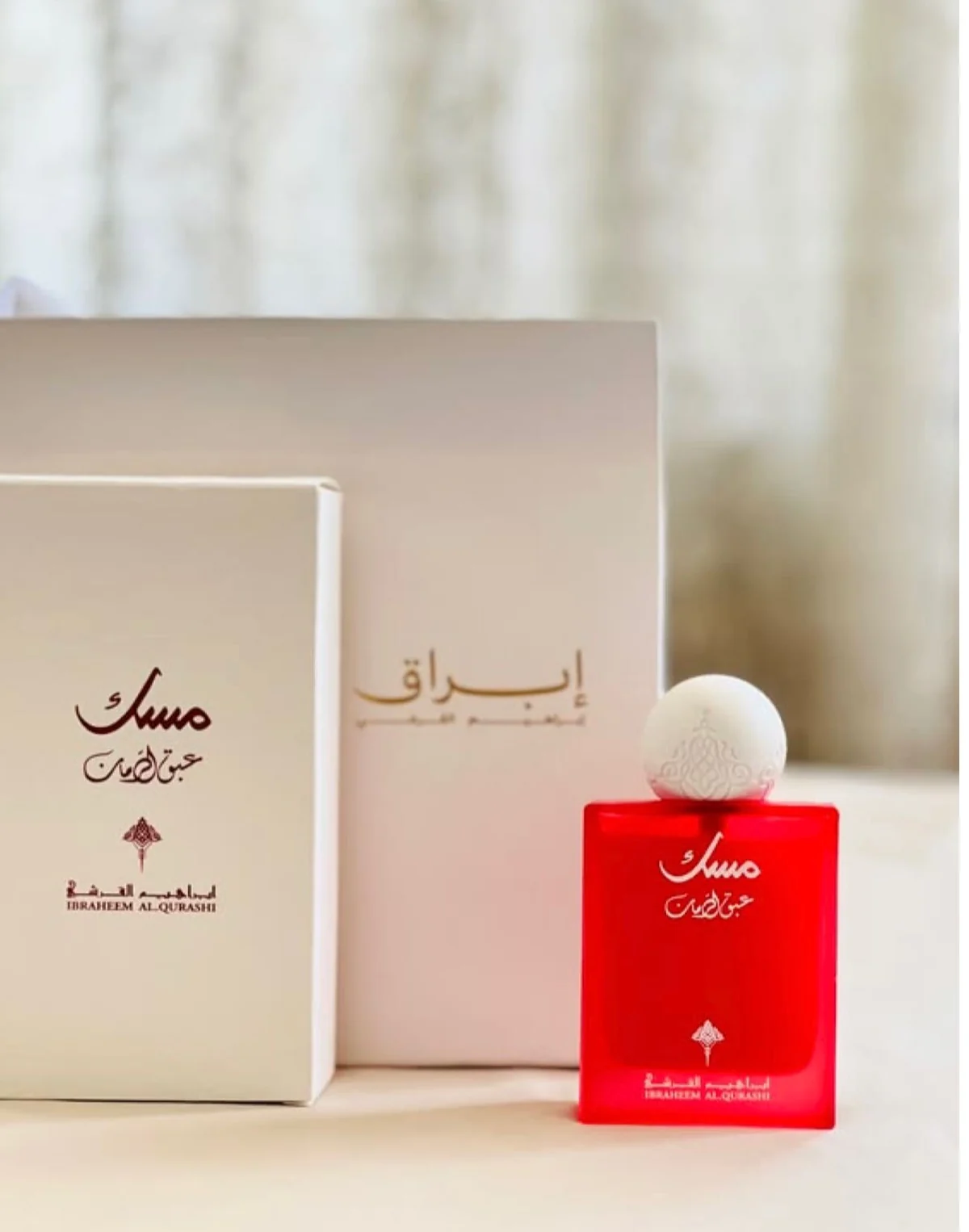 Musk Abaq Al Duha