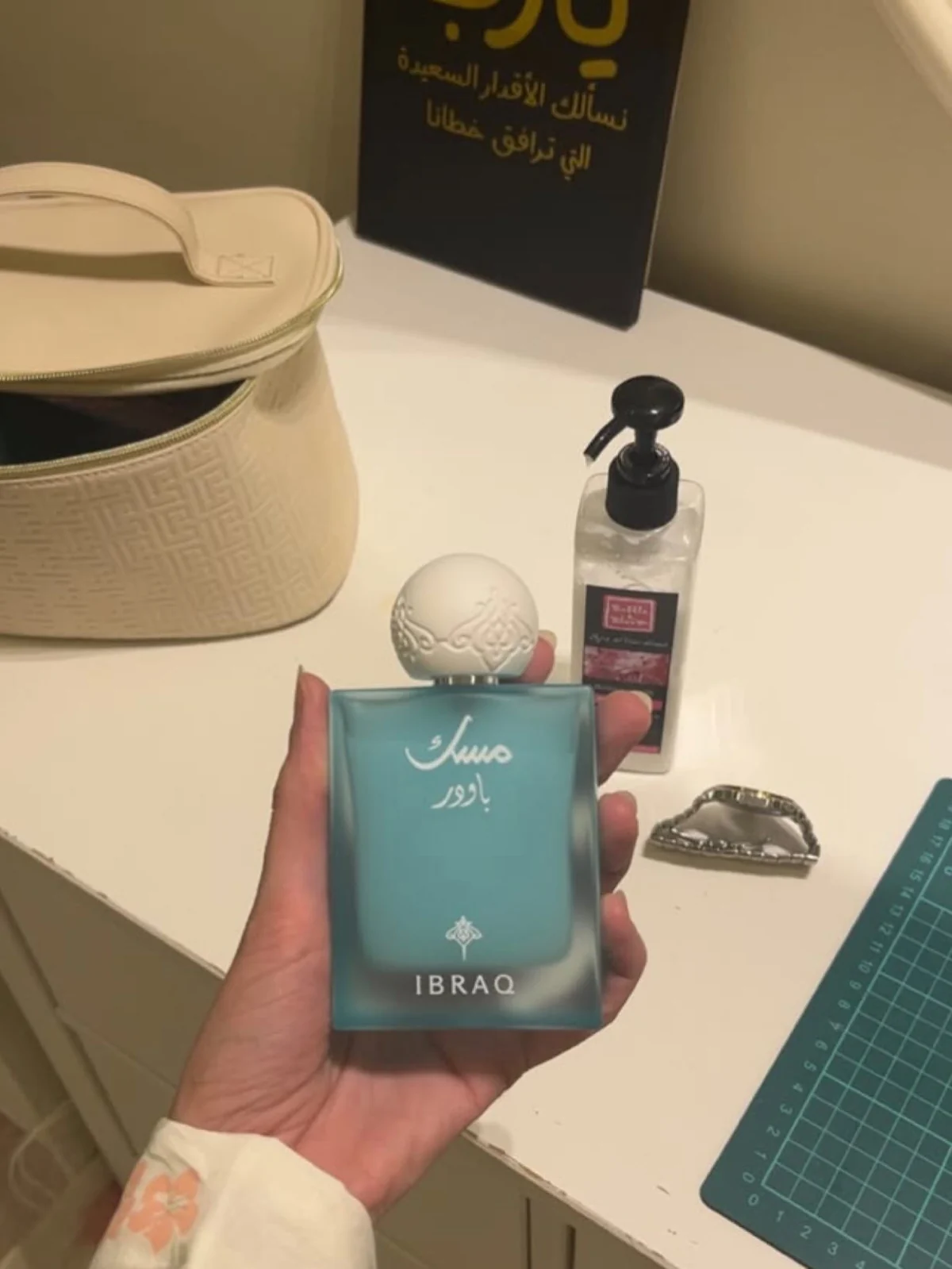 Musk Powder